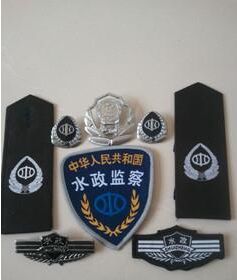 1499403149290985.jpg 水政監察標志.jpg