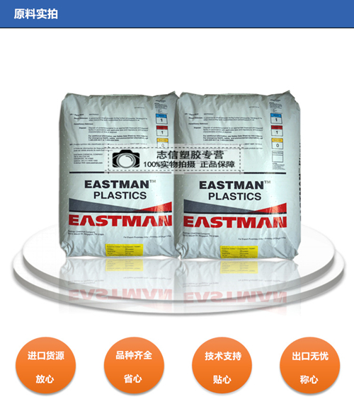 1494900372834991.jpg TX1001圖2.jpg