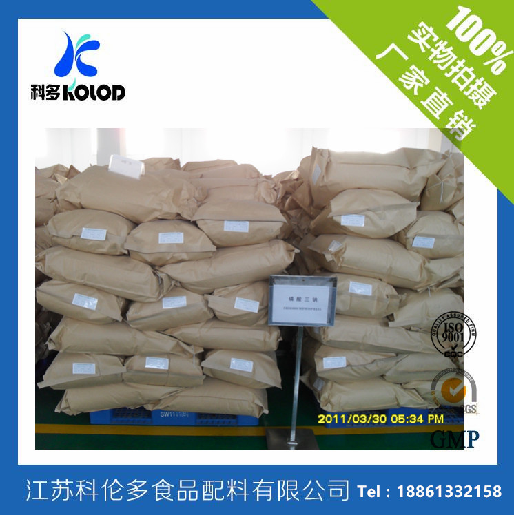 1498620490478450.jpg 甲酸鉀01.jpg