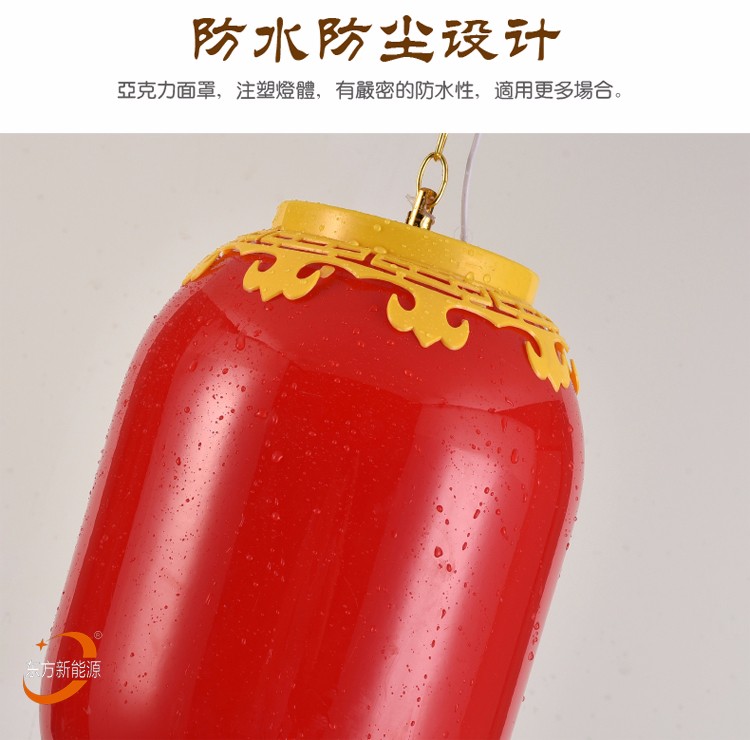 1513131763914600.jpg 4.jpg