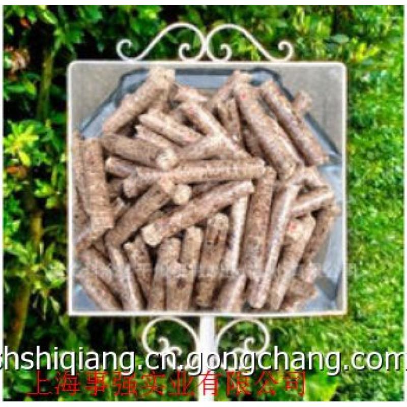 花生殼生物顆粒 花生殼生物顆粒