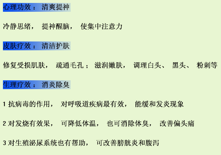 1492480636526033.jpg 3140138750_835616735.jpg