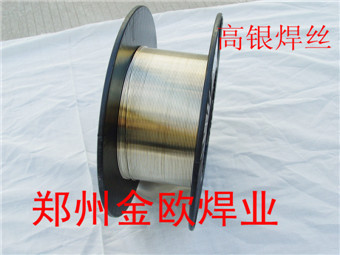 產品,高銀焊絲_副本