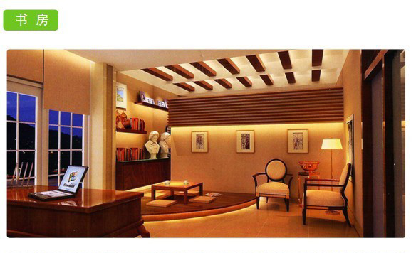 1471500241621030.jpg 2-151020164604154.jpg