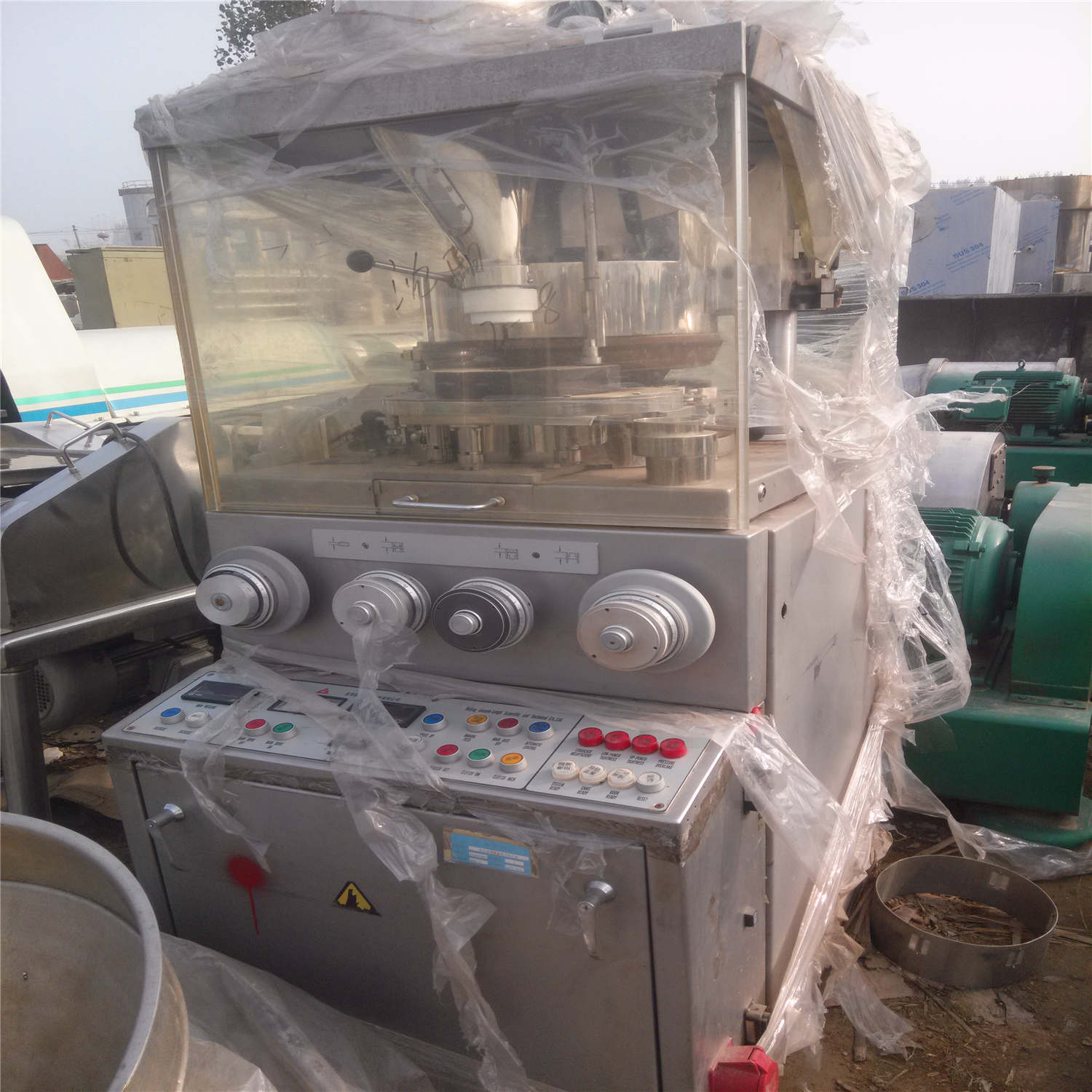 1500202312264531.jpg IMG20161112102212.jpg