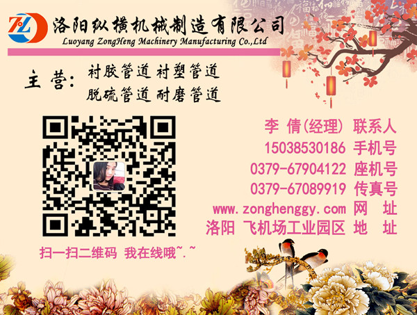 1476838712960889.jpg 16sucai_201609071001.jpg