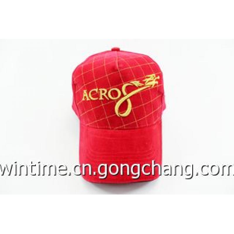 定做2014 定做2014