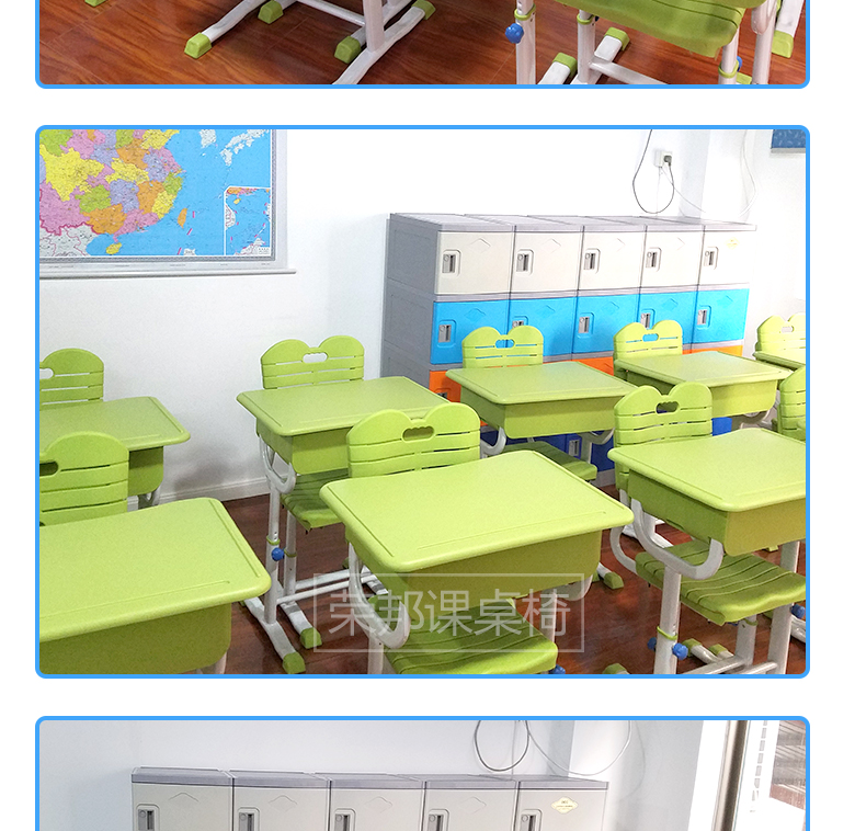 1495593855373764.jpg 學生課桌椅20.jpg