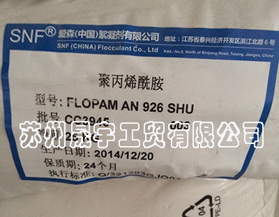 1464156324981558.jpg 926.jpg