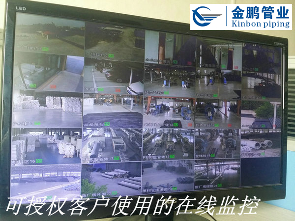 1499247947933623.jpg 金鵬在線監(jiān)控.jpg
