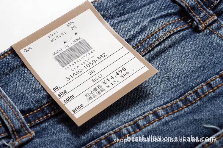 782443237_1514724531