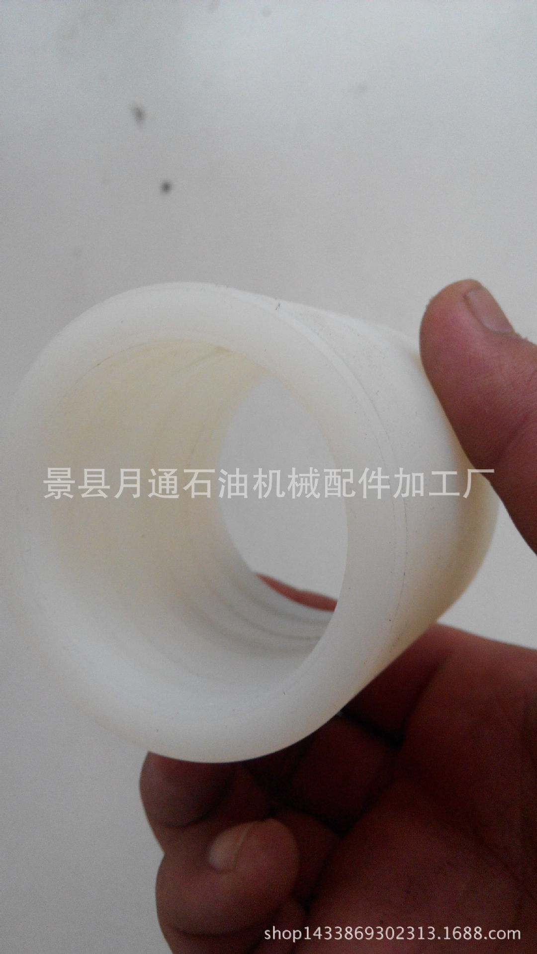 產品圖片IMG_20150813_175258