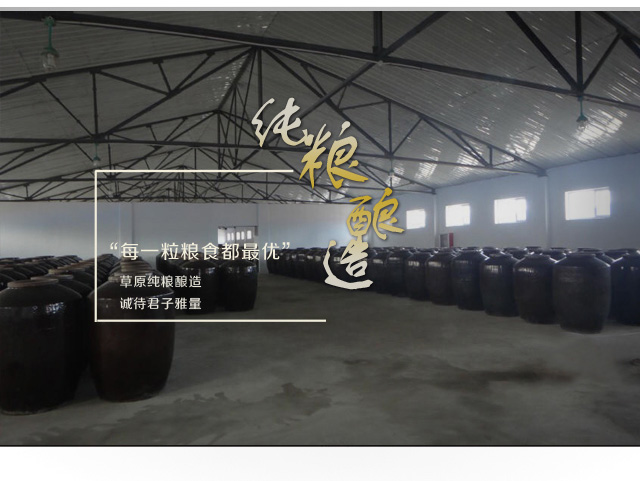 1464056487227980.jpg 詳情頁_08.jpg