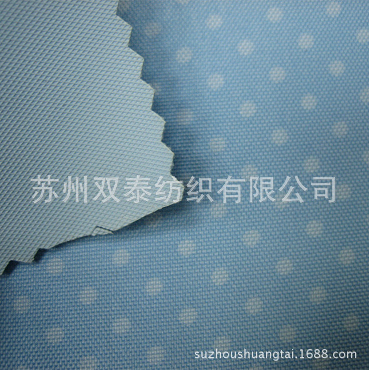 廠家專業承接 涂料印花網紋帳篷面料 功能性pvc防水面料