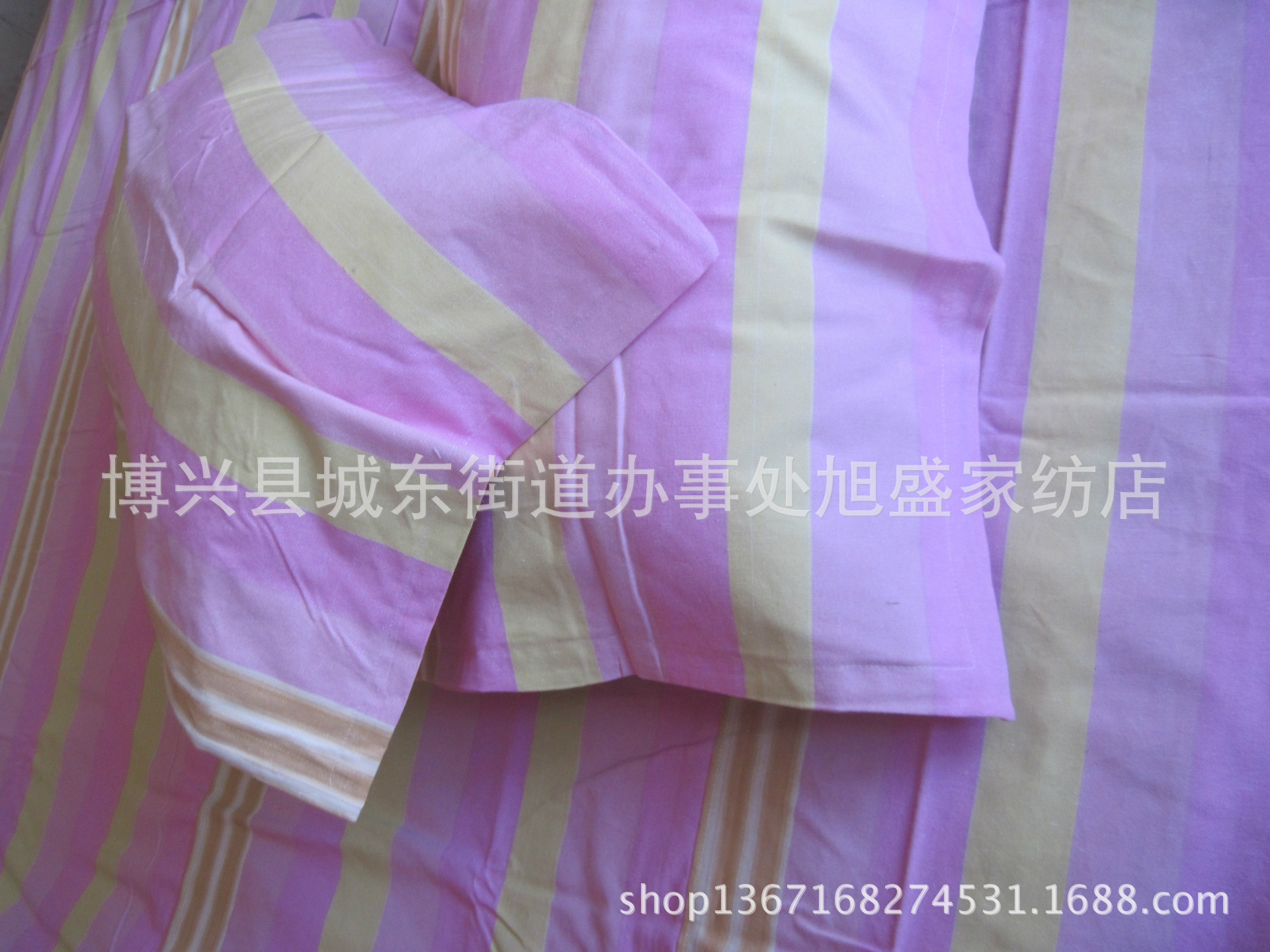 2014 12.20號床品套件 024