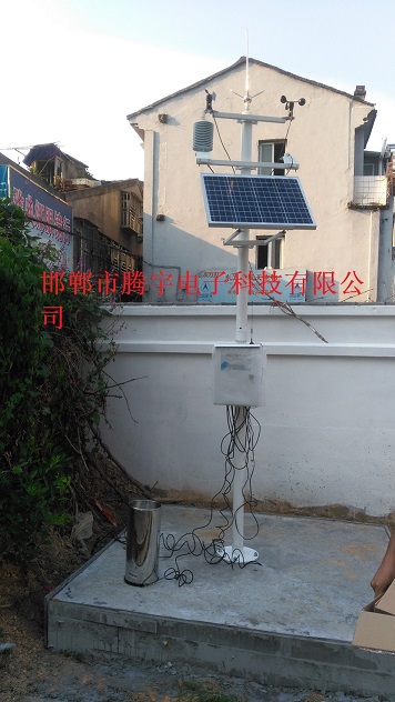 1491964569781020.jpg 氣象站3.jpg