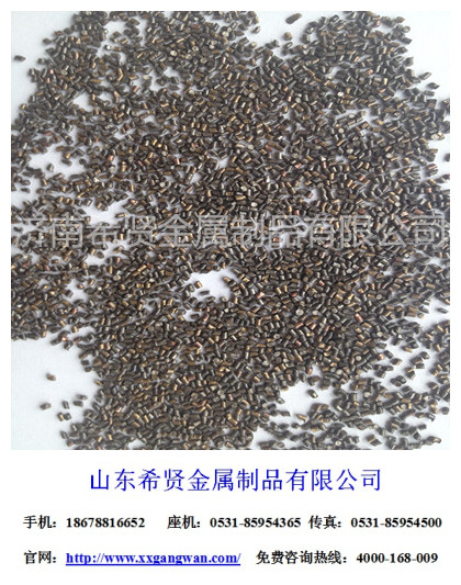 1474597185711891.jpg 1.2mm_副本.jpg