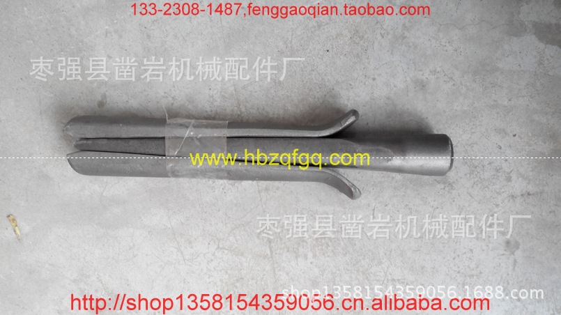 網(wǎng)上用(17)