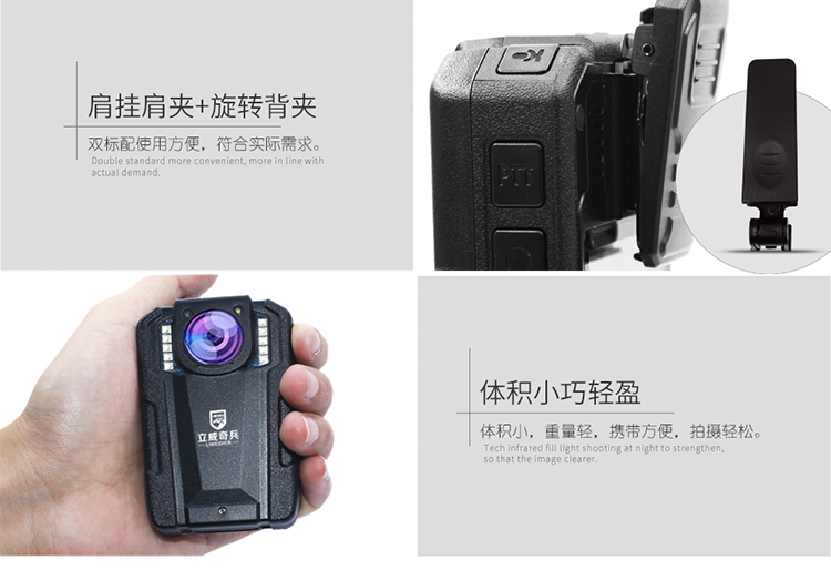 1510280814217747.jpg P10總-1_18.jpg