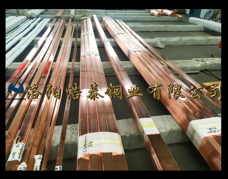 1507621163746754.jpg 銅排4 (2).jpg