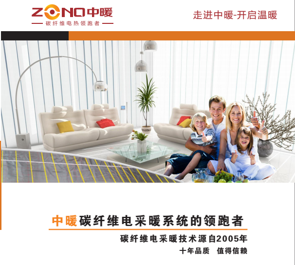 1493000137407395.png QQ圖片20170421113011.png