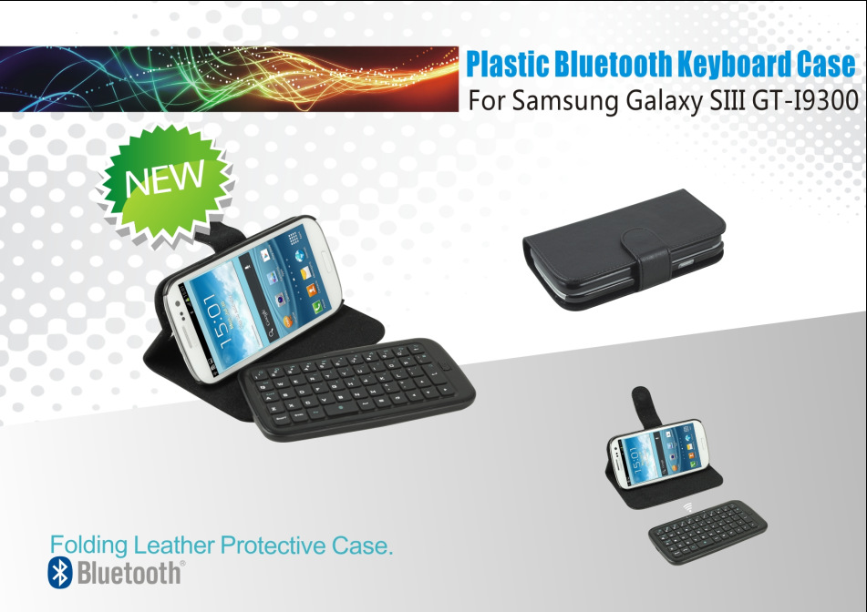 QQ截圖20120918150838