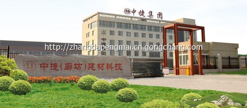 聚氨酯側封 聚氨酯側封