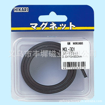 mono07583563-060322-02