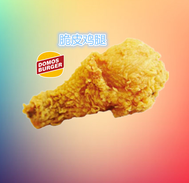 河南鄭州炸雞店加盟 河南鄭州炸雞店加盟