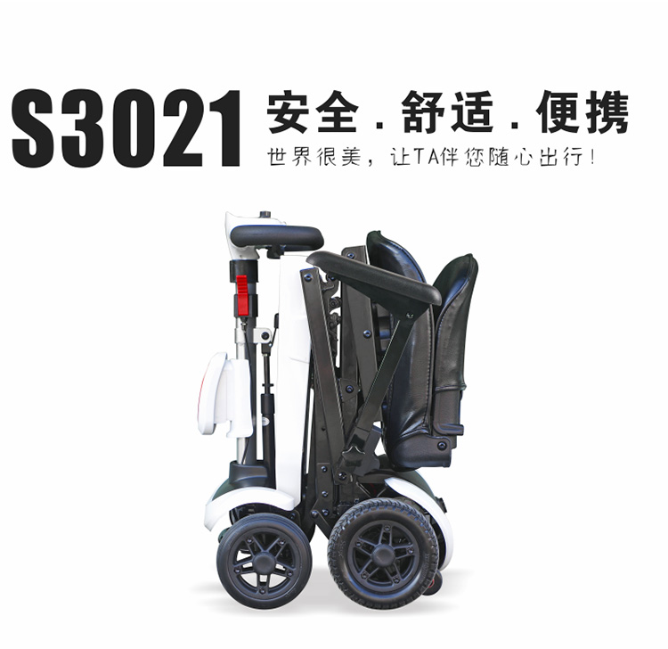 1508997015647134.jpg 1.jpg