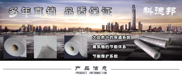 1511673479441023.jpg 產品信息.jpg