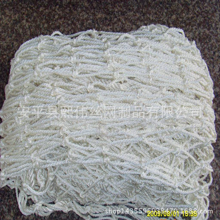 尼龍繩網安全網