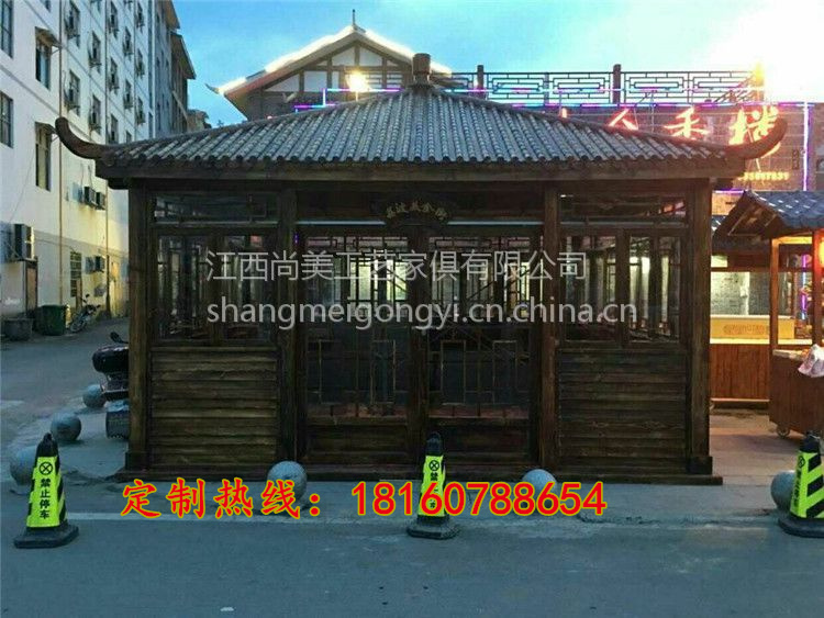 1490675735472369.jpg 2345_image_file_copy_124.jpg