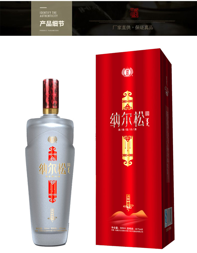 1464056502703356.jpg 詳情頁_11.jpg