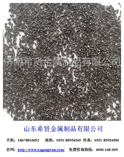 1474597169789290.jpg 1.5mm_副本.jpg