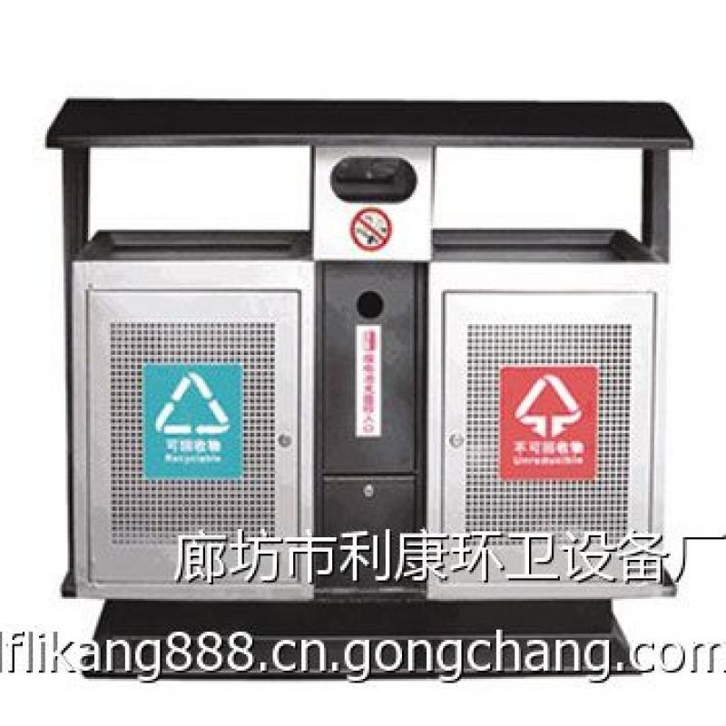 鐵板噴塑垃圾桶 鐵板噴塑垃圾桶