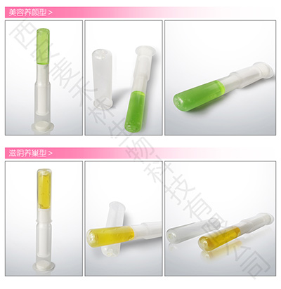 1487641961825307.jpg 產(chǎn)品細(xì)節(jié)圖_02.jpg