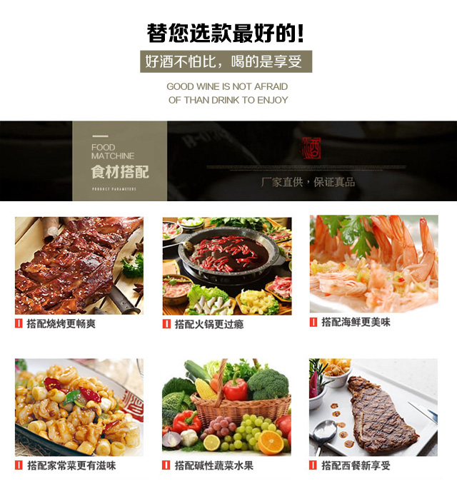 1464056508425275.jpg 詳情頁_13.jpg