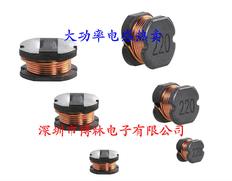 不屏蔽功率電感:CD73-33UH CD73NP-330KC 現貨熱賣 可售樣品 不屏蔽功率電感:CD73-33UH CD73NP-330KC 現貨熱賣 可售樣品