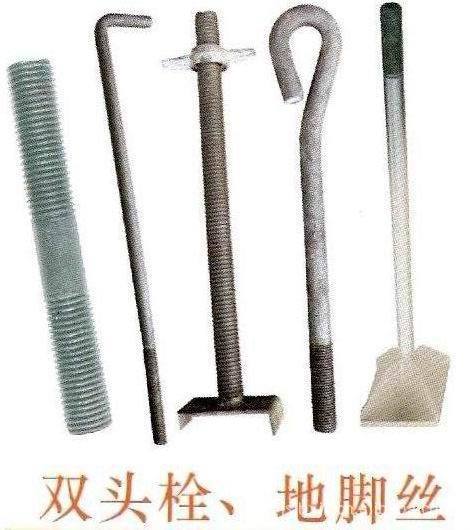 446421832_1976293224