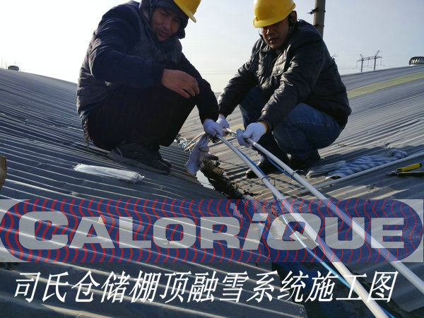 1496462493857870.jpg IMG_20161206_094319.jpg