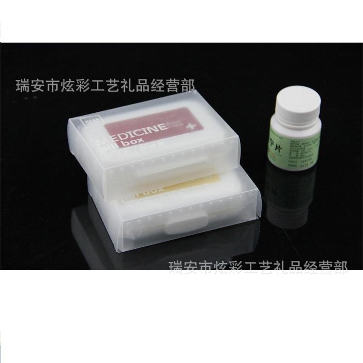 360截圖20140605160318047