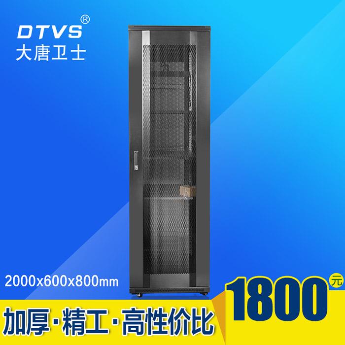 2米服務器機柜 服務器網絡機柜
