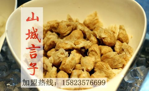 1501218576268623.jpg 個.jpg