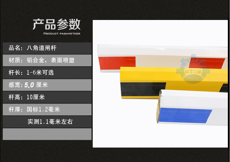 1471260935949440.png QQ截圖20160426094420.png