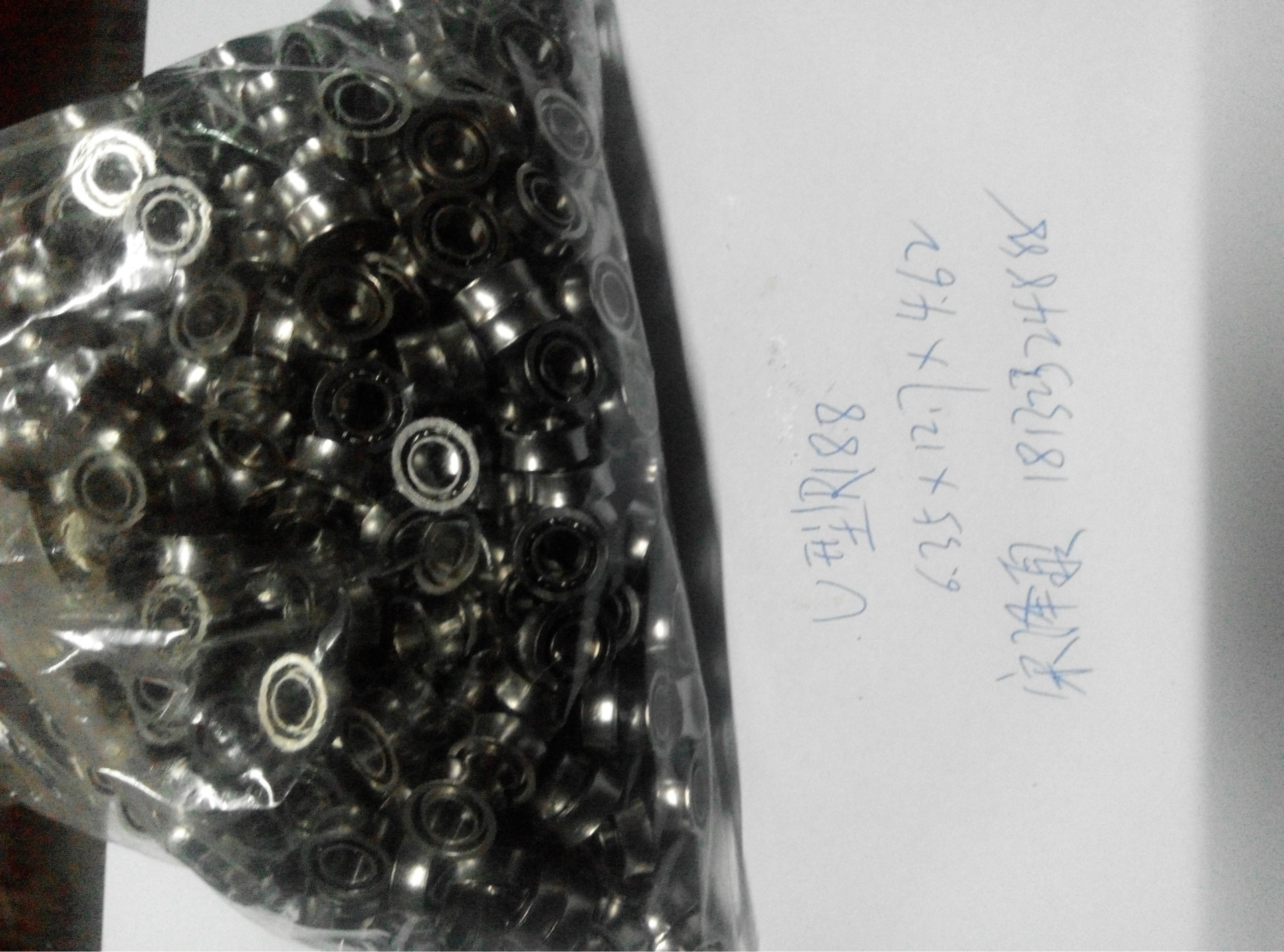 IMG_20150102_174506.5912FC7481