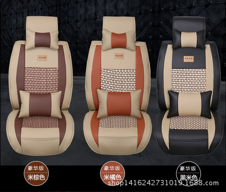 卓誠冰絲坐墊_04