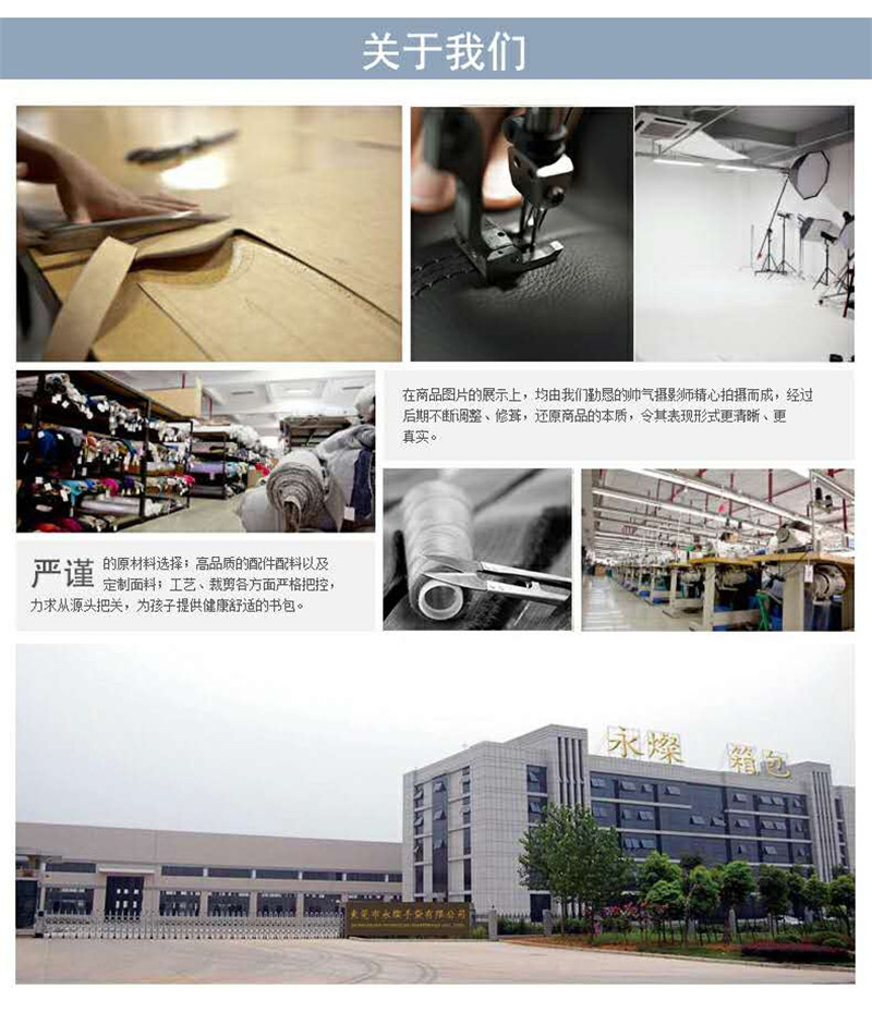 1471655785892261.jpg 4.jpg