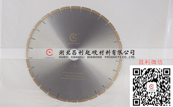 1480403174936008.jpg 400大理石鋸片3.jpg