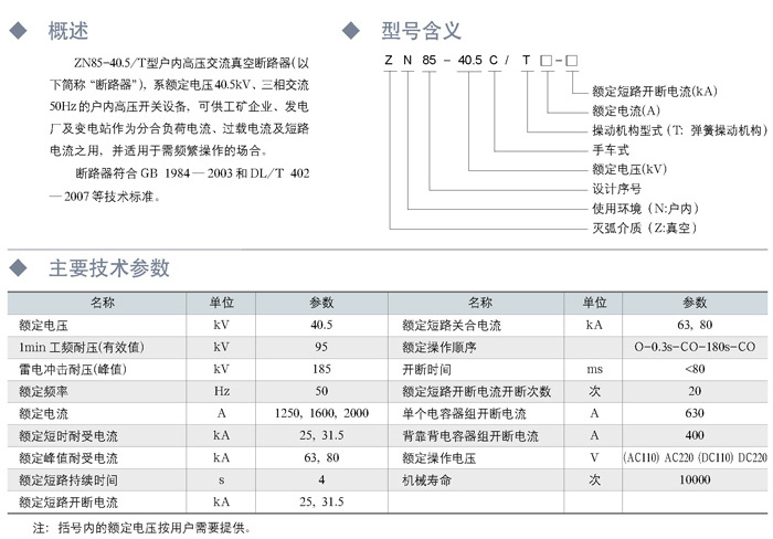 1494550016932435.jpg 2.jpg